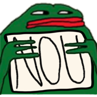 pepenou