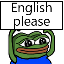 peepo_english_please
